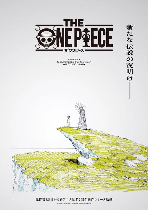 EB06 Booster Pre-order 9月13號截訂