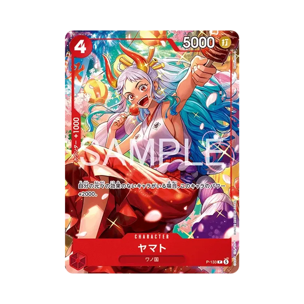 OPCG《週刊少年Jump》起始牌組「艾斯 • 薩波 • 路飛」