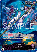 OP15-058 艾涅爾 (異畫)