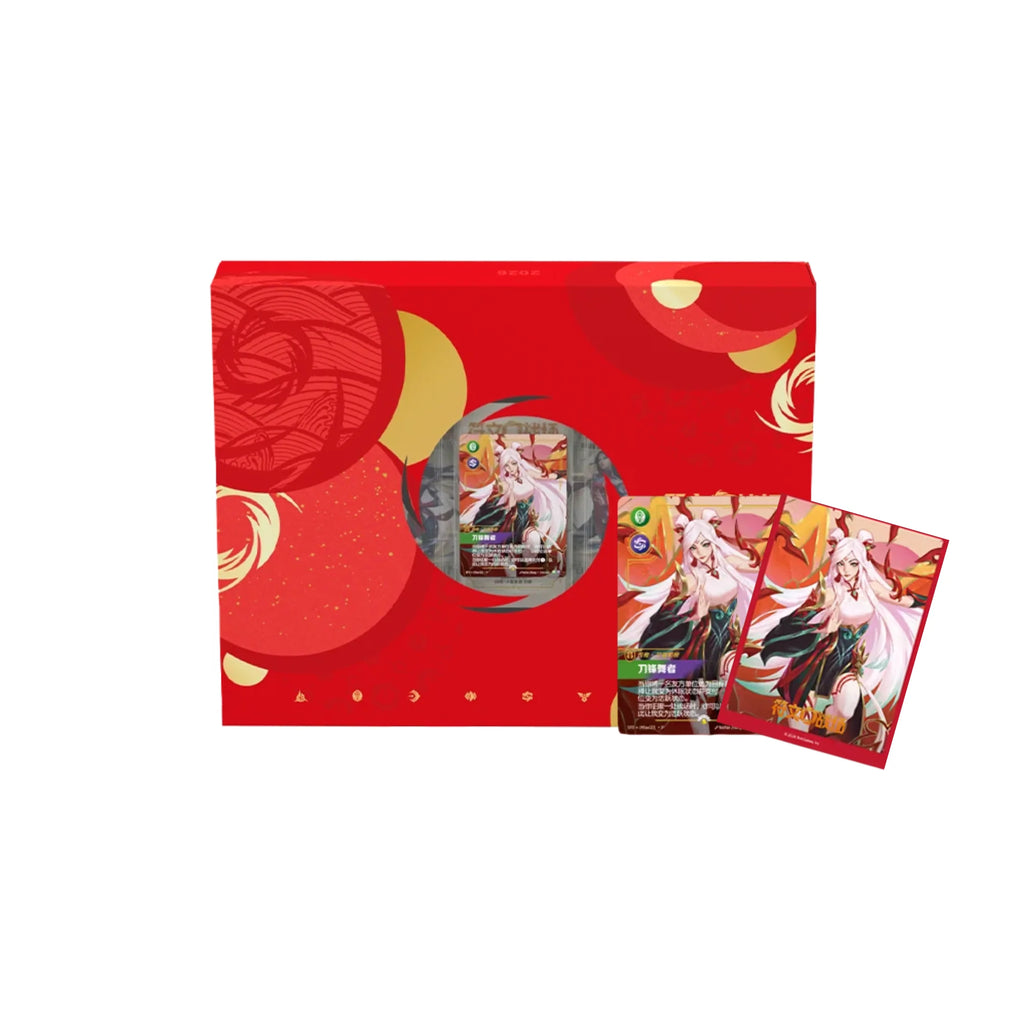 Riftbound TCG Shining Soul New Year Theme Box 符文戰場: 英雄聯盟對戰卡牌 2026 新春主題禮盒